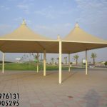 المظلات للمنتزهات والشوارع