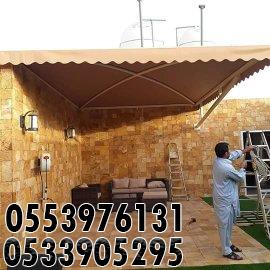 صور مظلات 