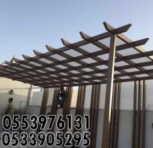 مظلات اسطح