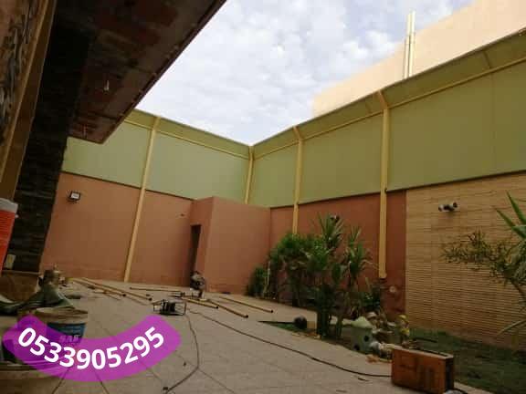 سواتر القماش جدة 