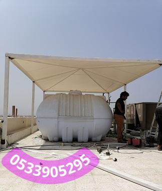 تركيب تغطية الخزانات