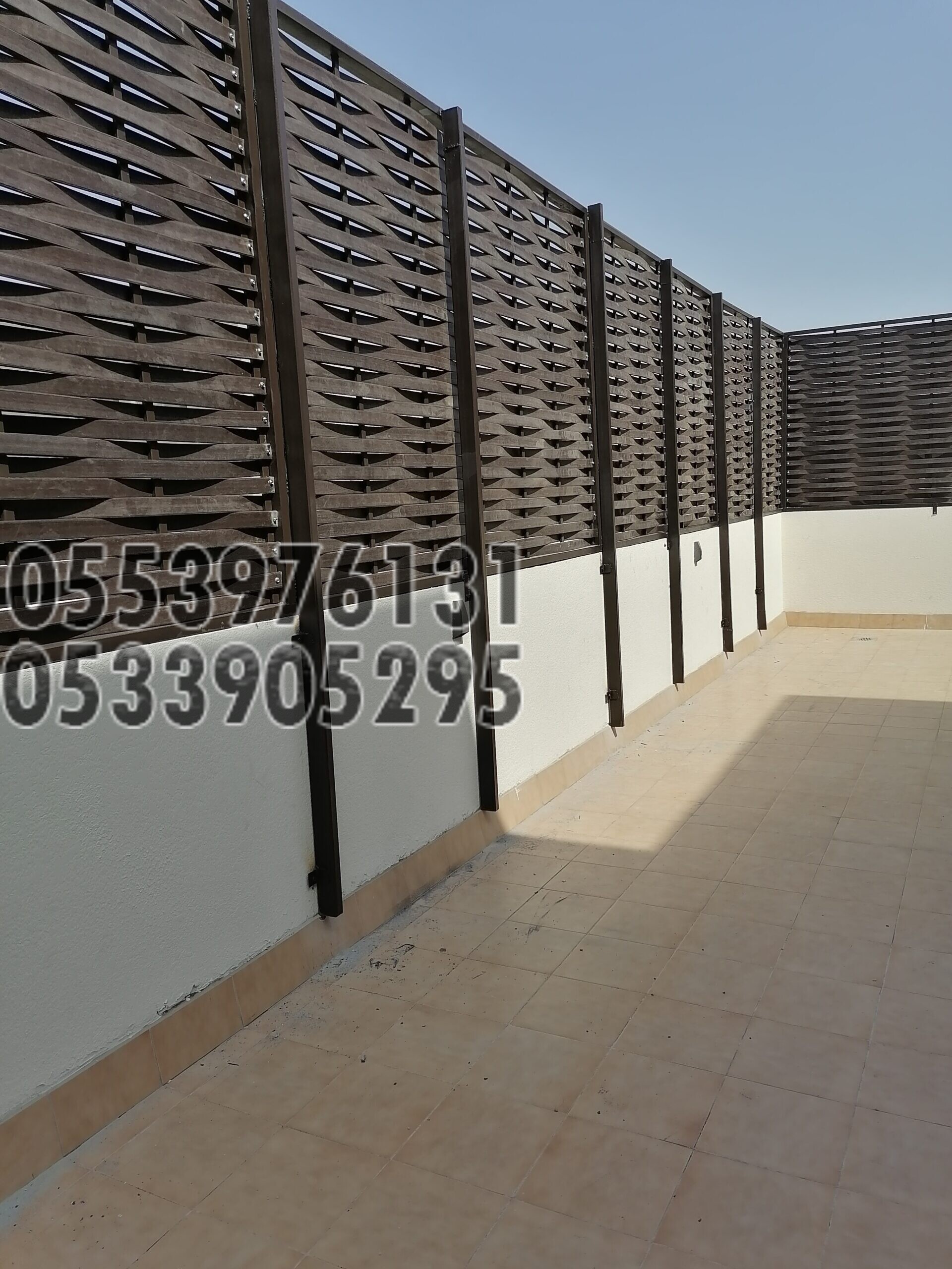 ساتر حماية