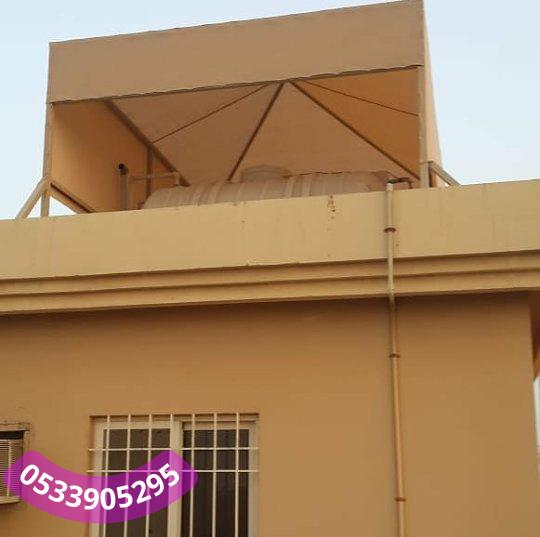 تغطية خزانات مياه مكة