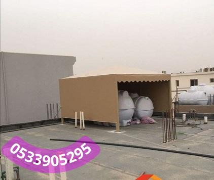 مظلات خزانات المياة