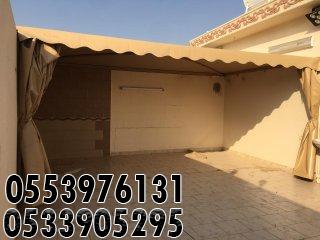 صور مظلات