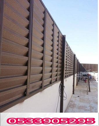 تركيب السواتر البلاستيك جدة