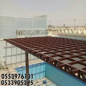 سواتر ومظلات مسابح تغطية وحماية المسبح