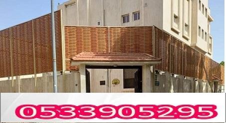 سواتر بلاستيكيه خشبيه للاحواش