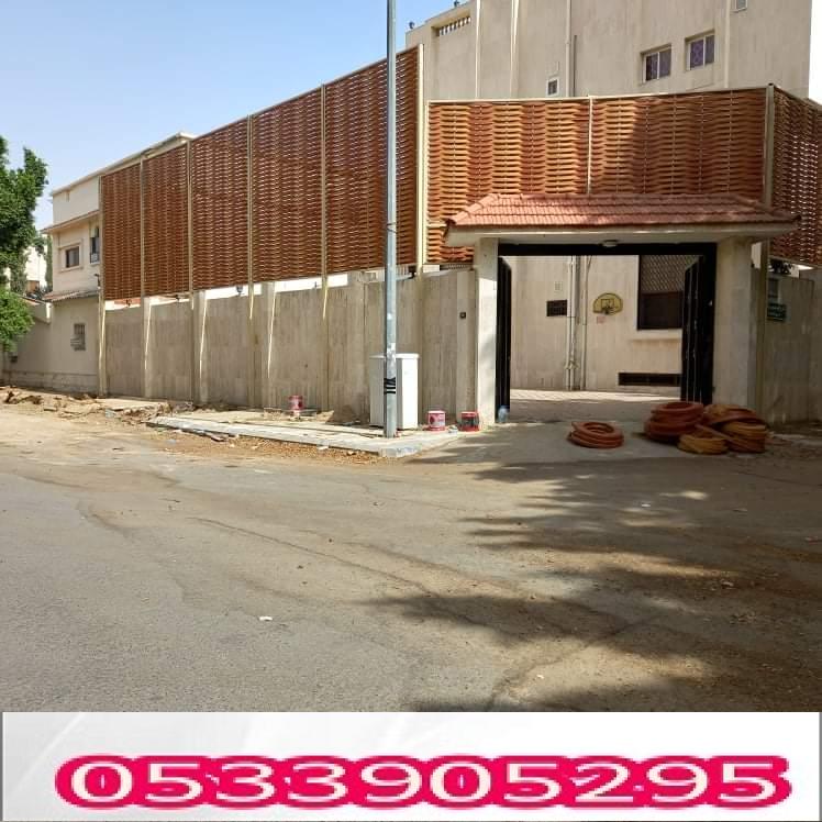 حواجز خشبيه للاسطح جدة