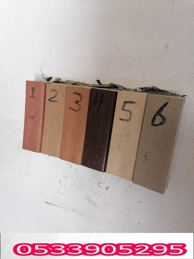 الوان السواتر البلاستيك