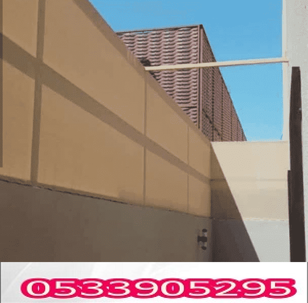  صور ساتر سواتر قماش