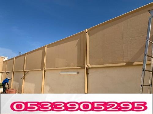  تركيب سواتر قماش جدة 