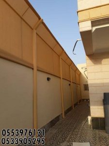 صور سواتر 