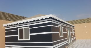 بيوت الشعر والخيام