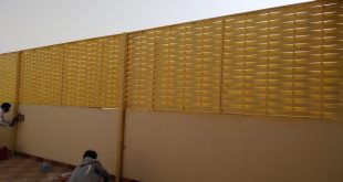 سواتر