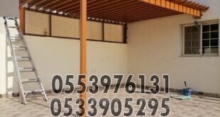 مظلات خشبيه