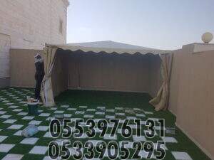 مظلات الحدائق قماش مظلات الحدائق قماش