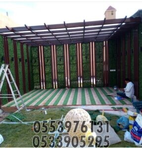 مظلات الحدائق جدة مظلات الحدائق جدة