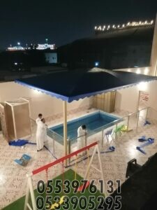سواتر ومظلات مسابح تغطية وحماية المسبح جده الرياض مكه