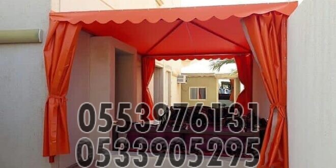 مظلات حدائق