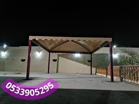 مظلات خارجية رخيصة