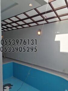 مظلات مسبح