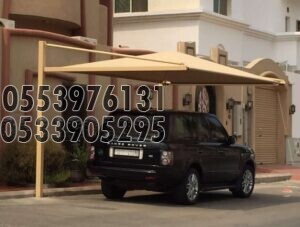 مظلات سيارات