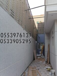 سواتر الاحواش والحدائق