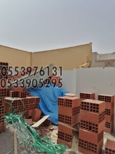 سواتر قماش للحوش والاسطح