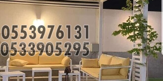 مظلات حدائق سعر مظلة سطح وحوش