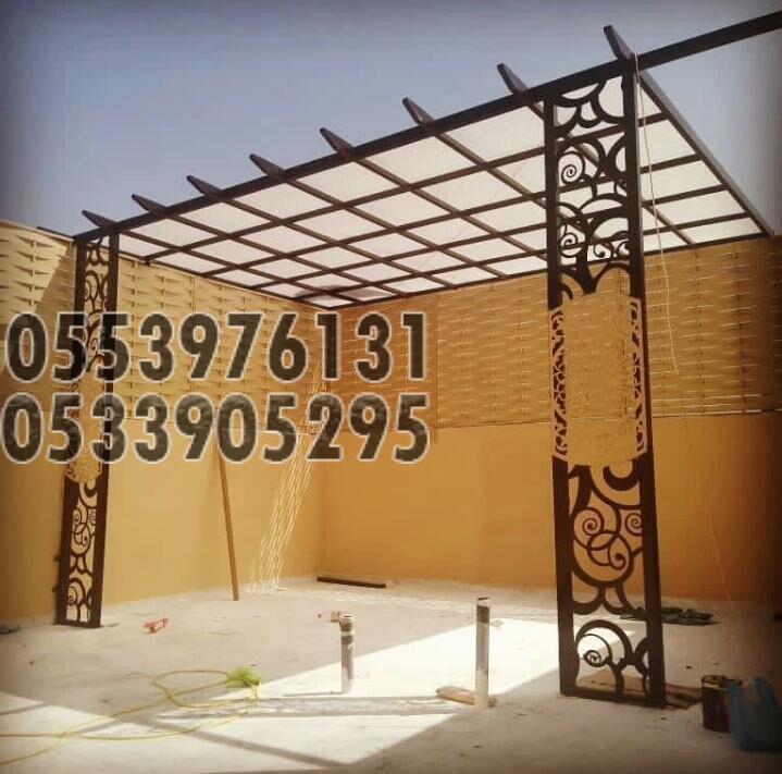   انواع مظلات جدة