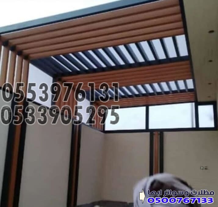 مظلة 2022