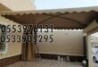 مظلات pvc