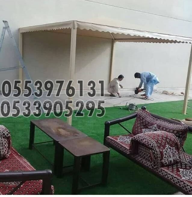 مظلات اسطح،