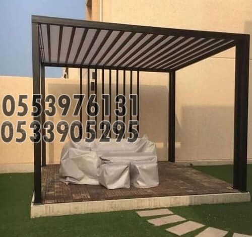 مظلات2
