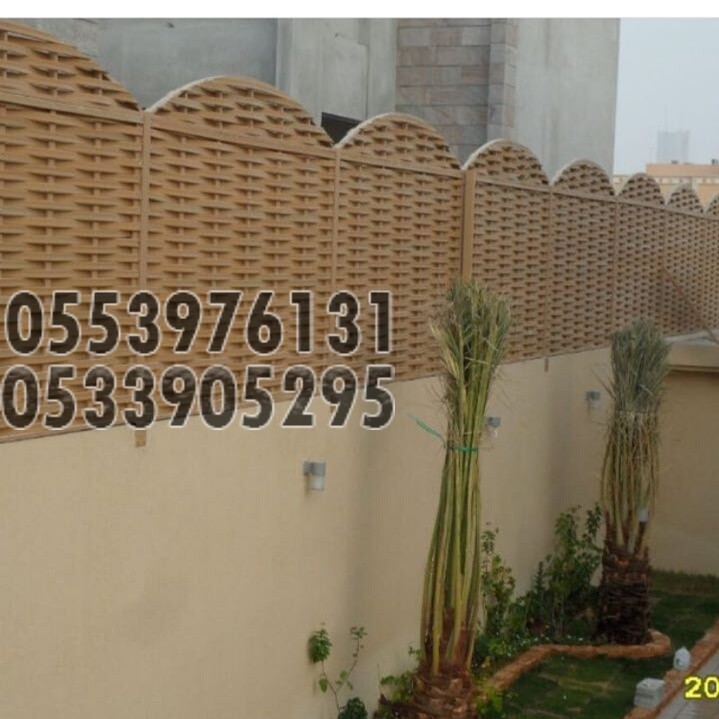سواتر حماية تصاميم ساتر حوش جدة 2022