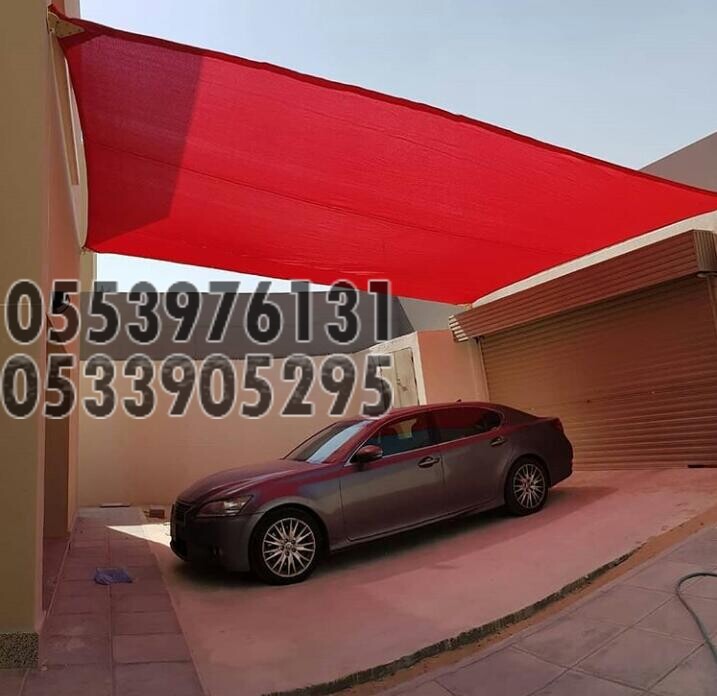 اسعار مظلات السيارات