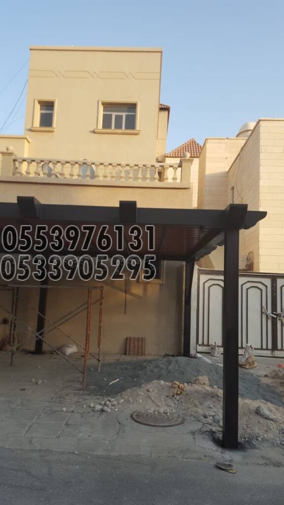 اسعار مظلات السيارات