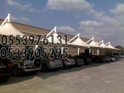 مظلات سيارات جدة