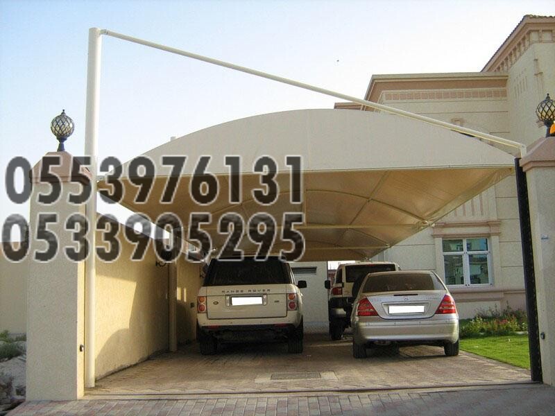 مظلة سيارة جدة