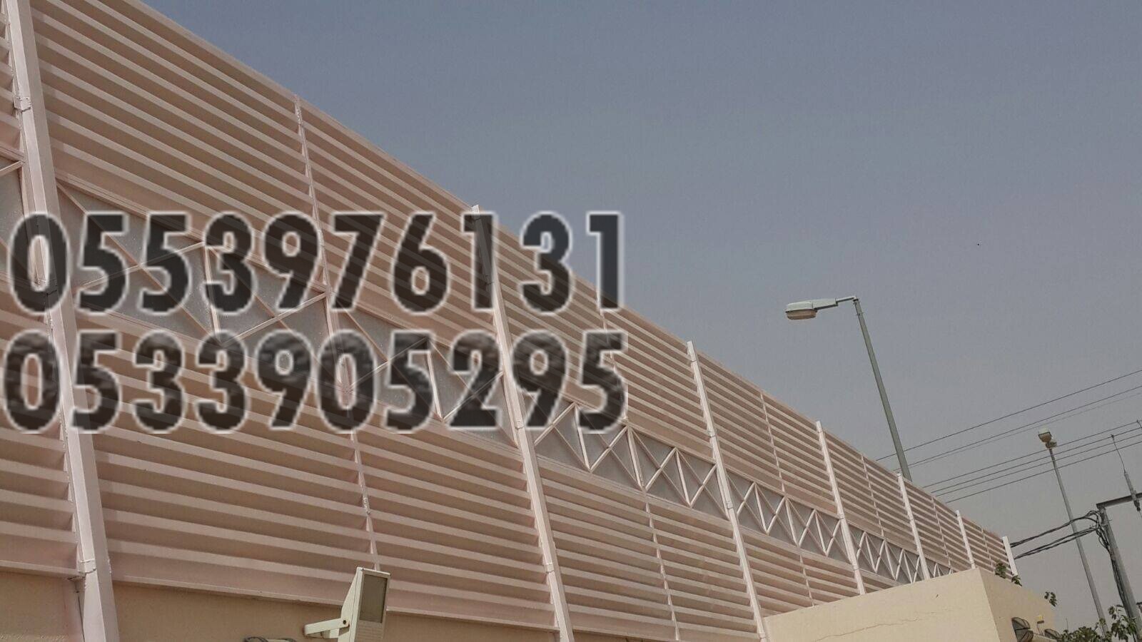 سواتر حديد سعر المتر