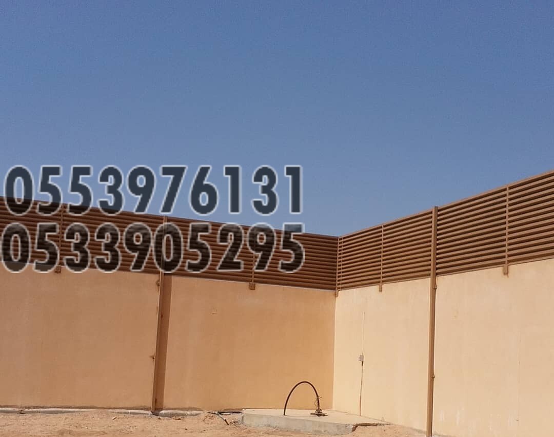 سواتر حديد8