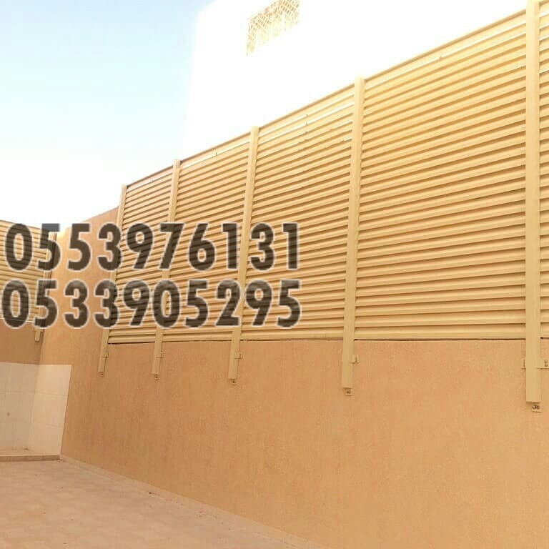 اشكال ساتر22