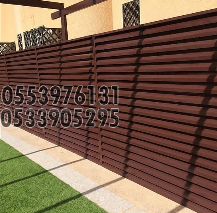 اشكال ساتر22