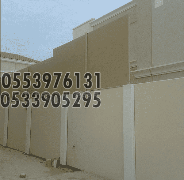 اشكال ساتر8
