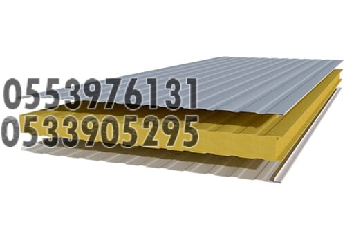اسعار مستودعات