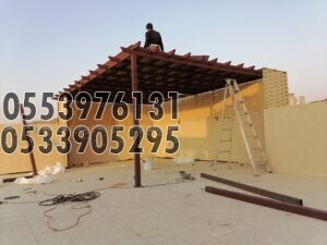 مؤسسة تركيب مظلات أسطح