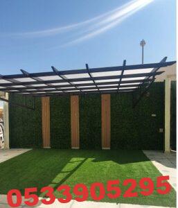 تصميم مظلات أسطح