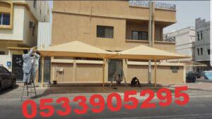 تركيب مظلات سيارات