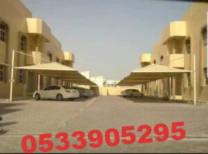 تركيب مظلات سيارات